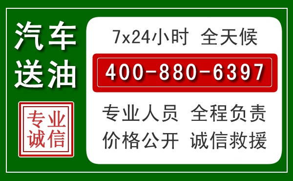 头屯河拖车救援发展新趋势：北斗导航系统加持下的拖车救援特点