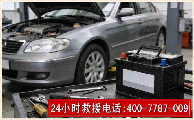 头屯河汽车电瓶搭电
