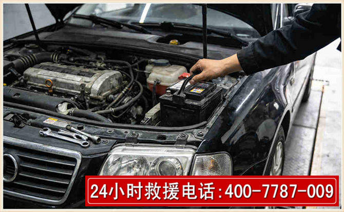 头屯河汽车搭电
